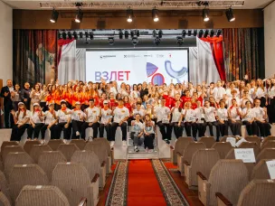Более 100 школьников стали участниками четвертого муниципального форума «Взлет. Промышленный старт» в Павлове